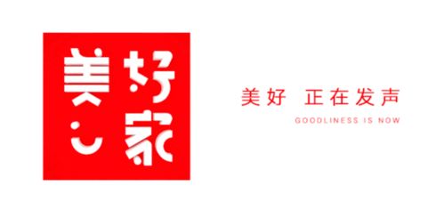 物業(yè)服務(wù)品牌的突圍之道 構(gòu)建差異化價值體系