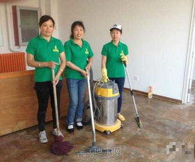 南昌家政中心 專業(yè)承接全市寫字樓保潔清洗，新房二手房煥新首選