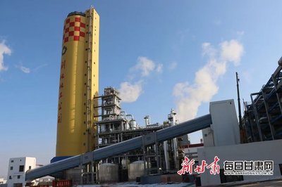 靖遠煤電清潔高效氣化氣綜合利用項目一期投產，專業保潔護航產業升級
